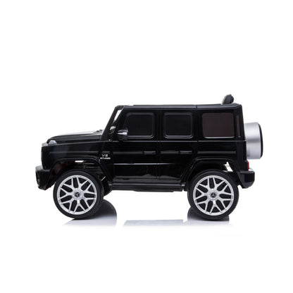Mercedes-Benz AMG G63 SUV Lisanslı Akülü Araba